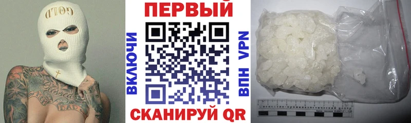 купить   Берёзовский  АМФ 98% 