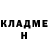 Метадон белоснежный Shaido Mamadpanoev