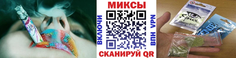 blacksprut ссылки  Берёзовский  Бутират 99%  цены  