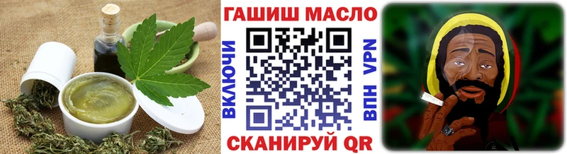 KRAKEN   Берёзовский  Cannafood марихуана 
