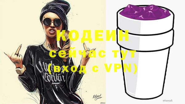 скорость mdpv Баксан