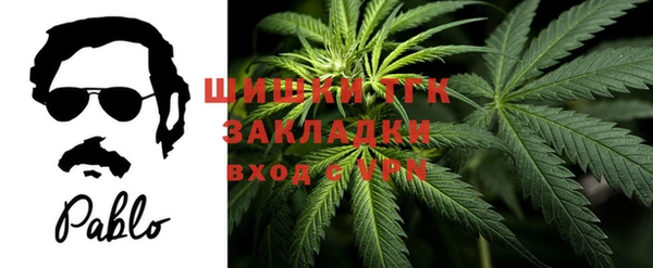 кокаин VHQ Балахна