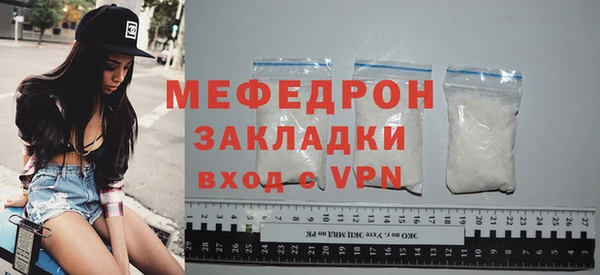 кокаин VHQ Балахна