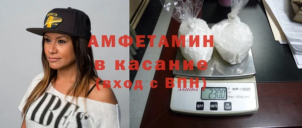 Альфа ПВП Бабаево