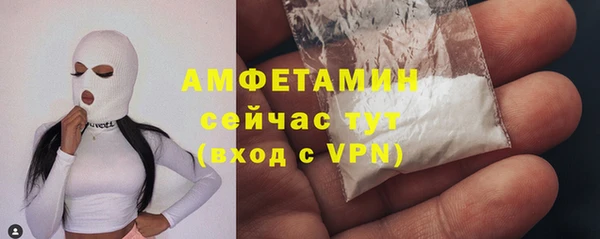 скорость mdpv Баксан
