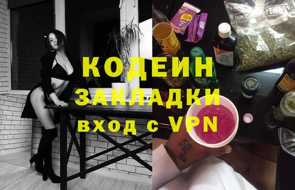 скорость mdpv Баксан