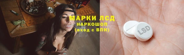 кокаин VHQ Балахна