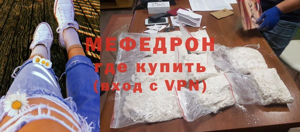скорость mdpv Баксан