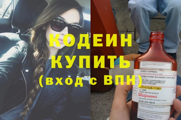 скорость mdpv Баксан