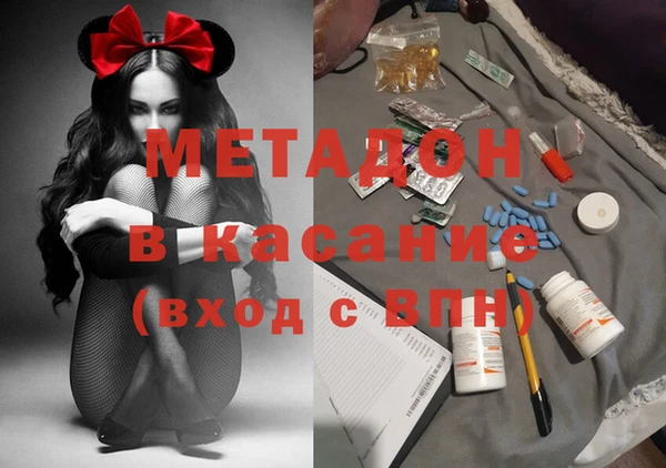 кокаин VHQ Балахна