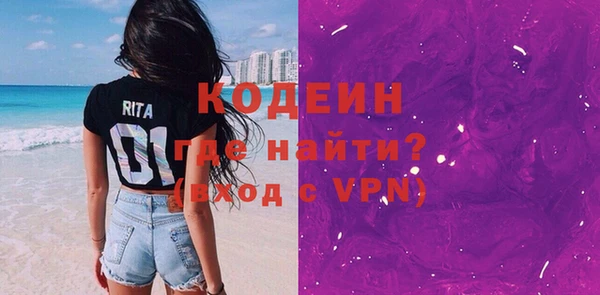 скорость mdpv Баксан
