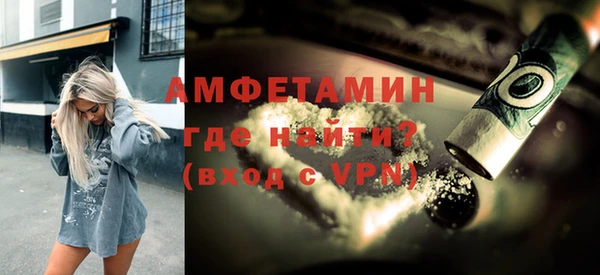 кокаин VHQ Балахна